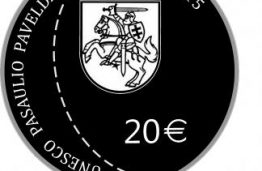 20 eurų proginę monetą papuoš KTU lektoriaus kūrinys